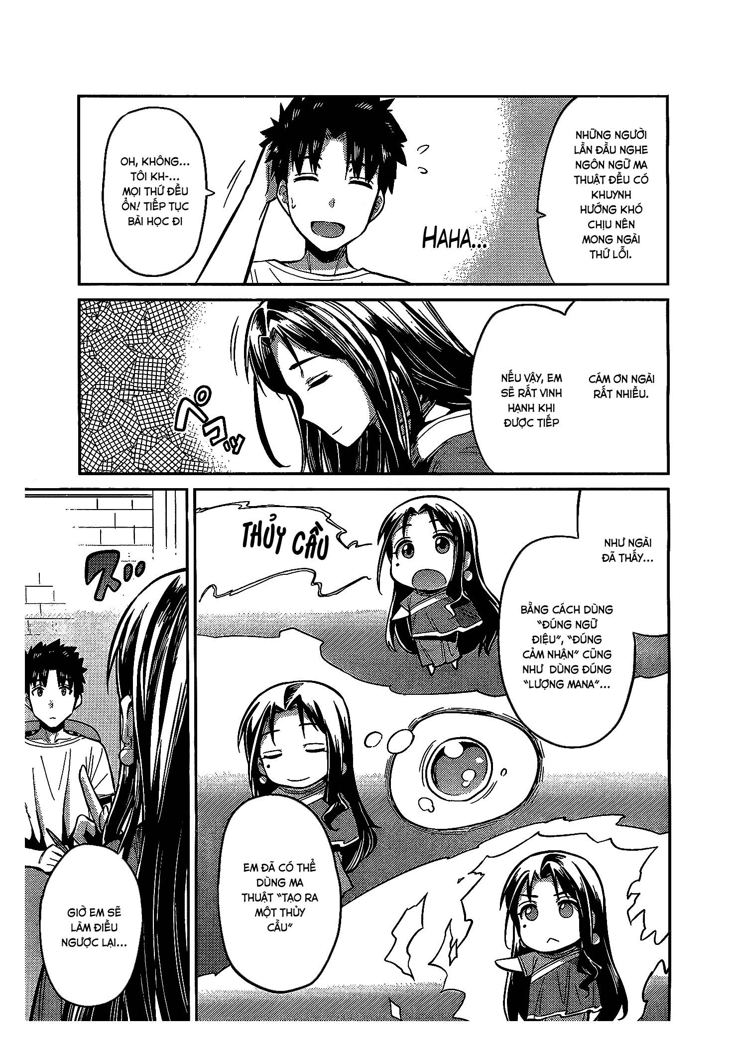 Risou No Himo Seikatsu Chap 6 - Next Chap 7