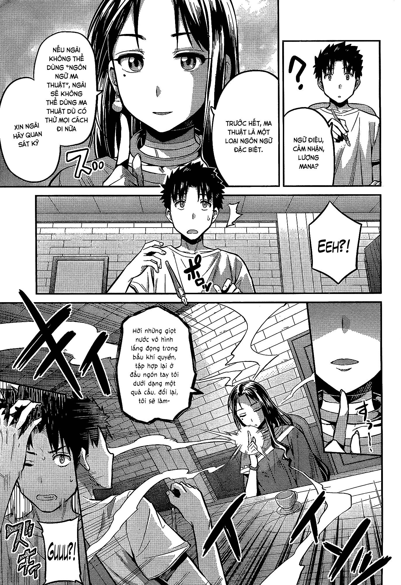 Risou No Himo Seikatsu Chap 6 - Next Chap 7