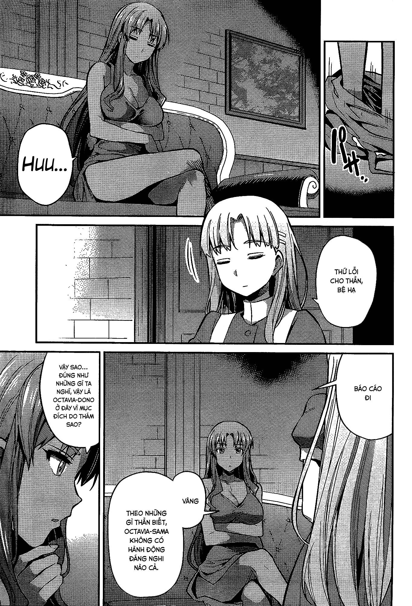 Risou No Himo Seikatsu Chap 6 - Next Chap 7