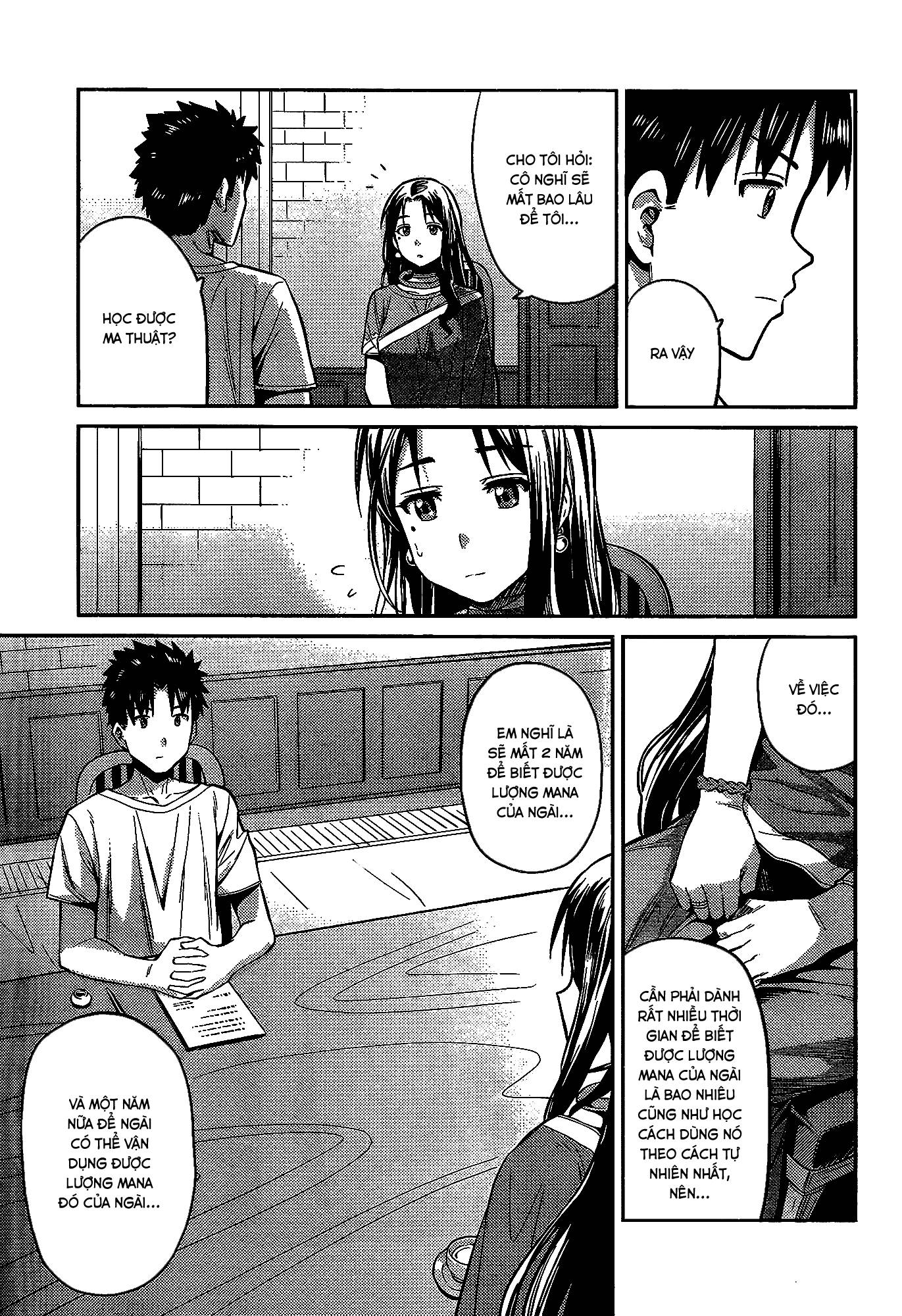 Risou No Himo Seikatsu Chap 6 - Next Chap 7