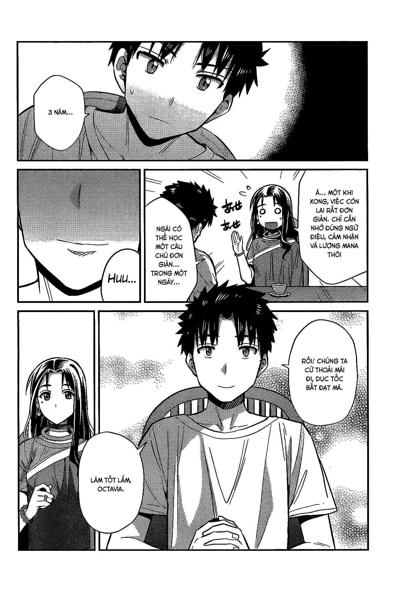 Risou No Himo Seikatsu Chap 6 - Next Chap 7