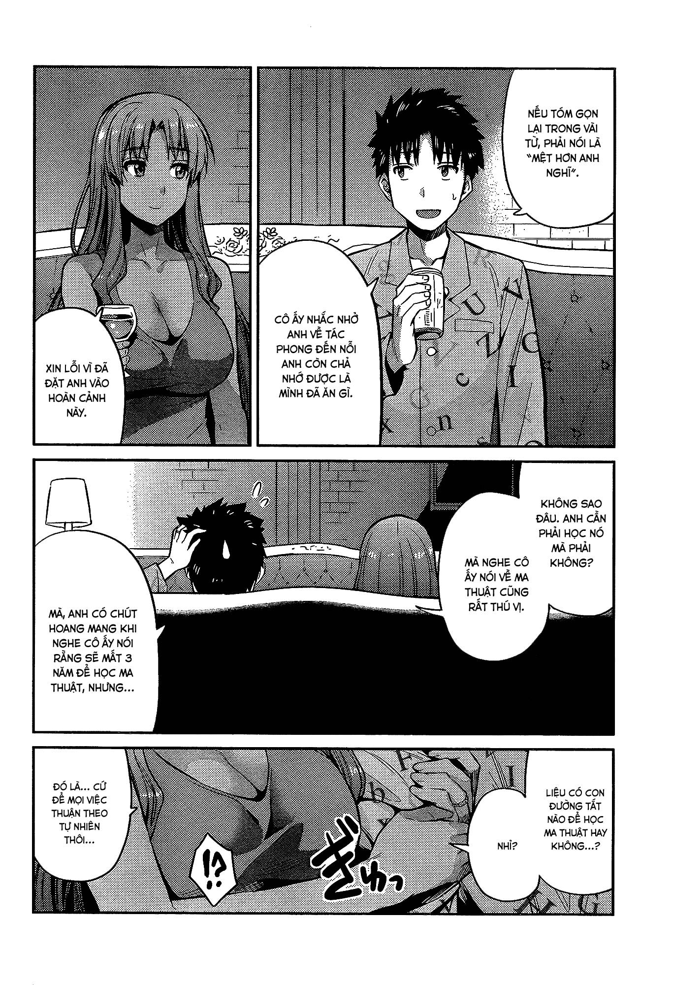 Risou No Himo Seikatsu Chap 6 - Next Chap 7