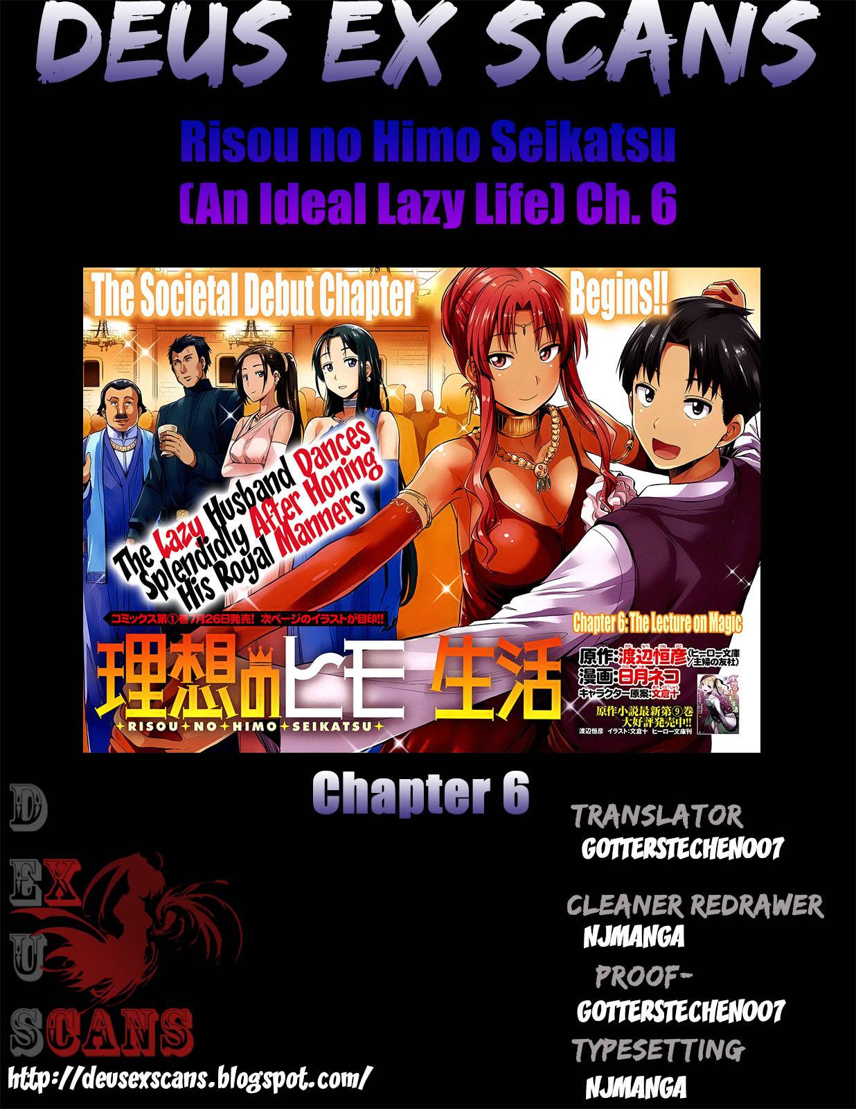 Risou No Himo Seikatsu Chap 6 - Next Chap 7