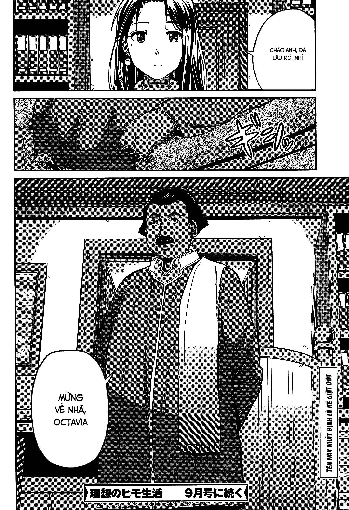 Risou No Himo Seikatsu Chap 6 - Next Chap 7