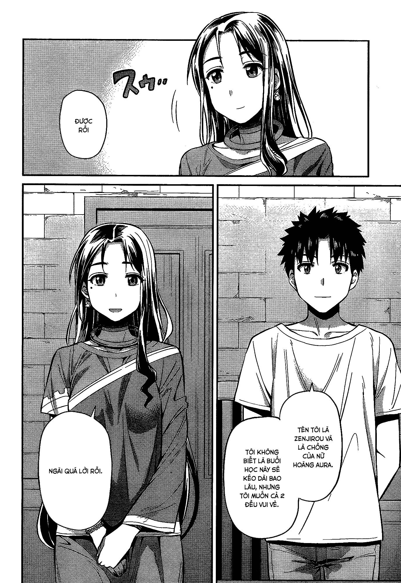 Risou No Himo Seikatsu Chap 6 - Next Chap 7