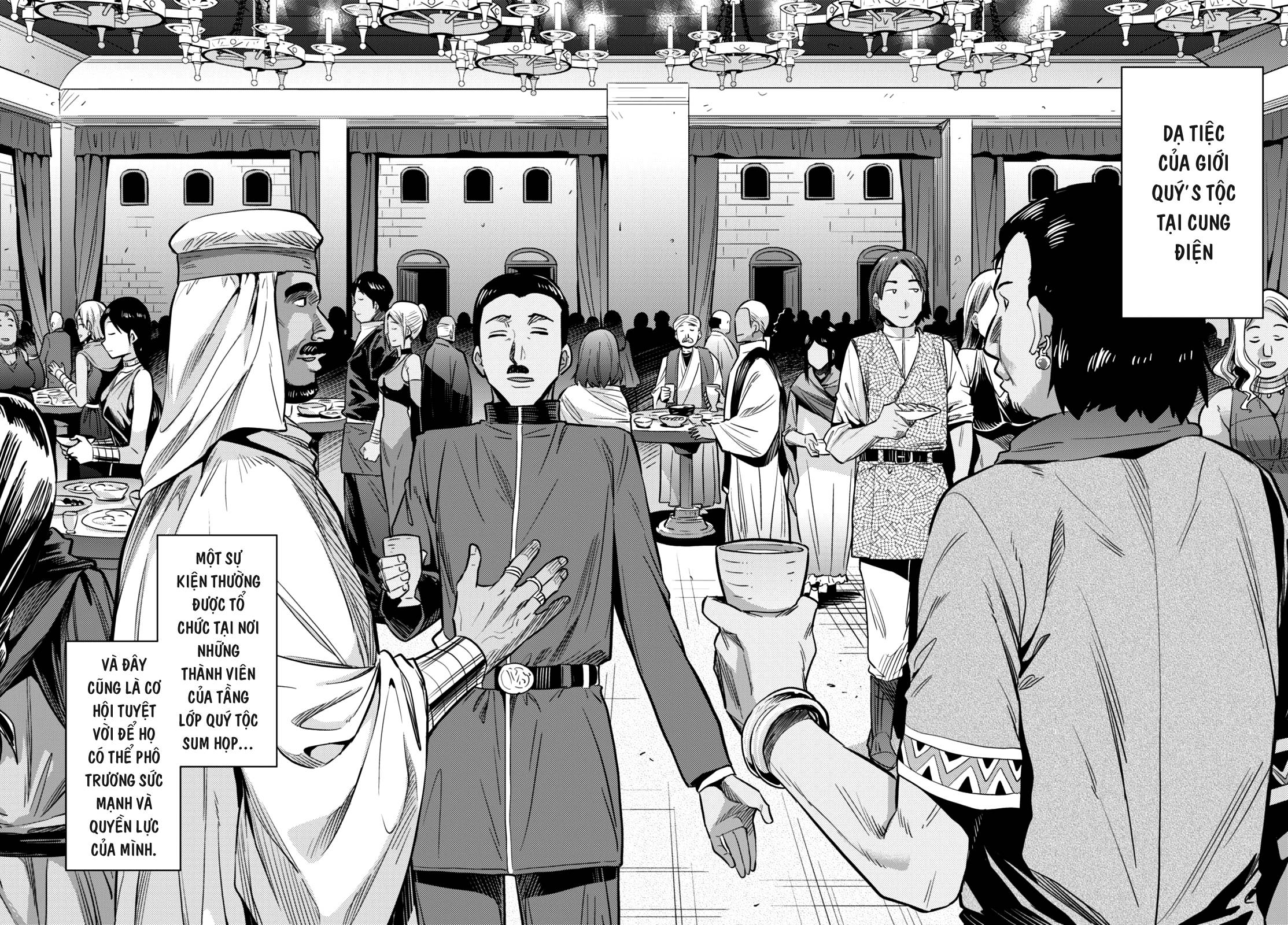 Risou No Himo Seikatsu Chap 7 - Next Chap 8