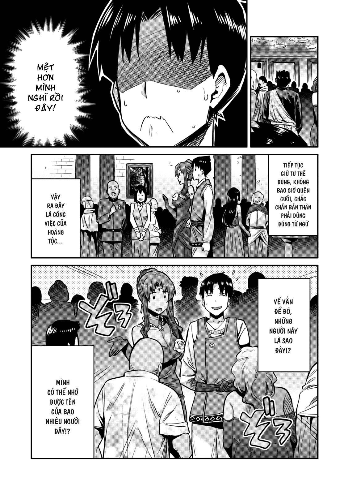 Risou No Himo Seikatsu Chap 7 - Next Chap 8