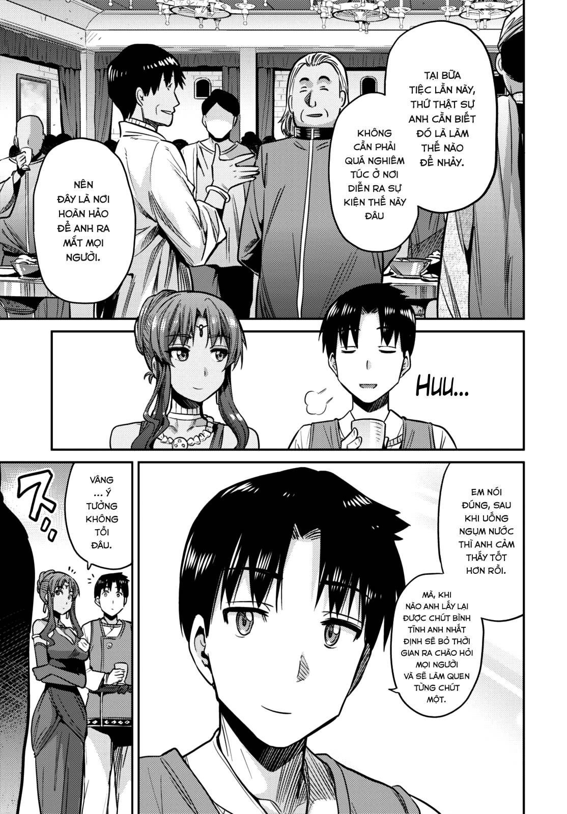 Risou No Himo Seikatsu Chap 7 - Next Chap 8