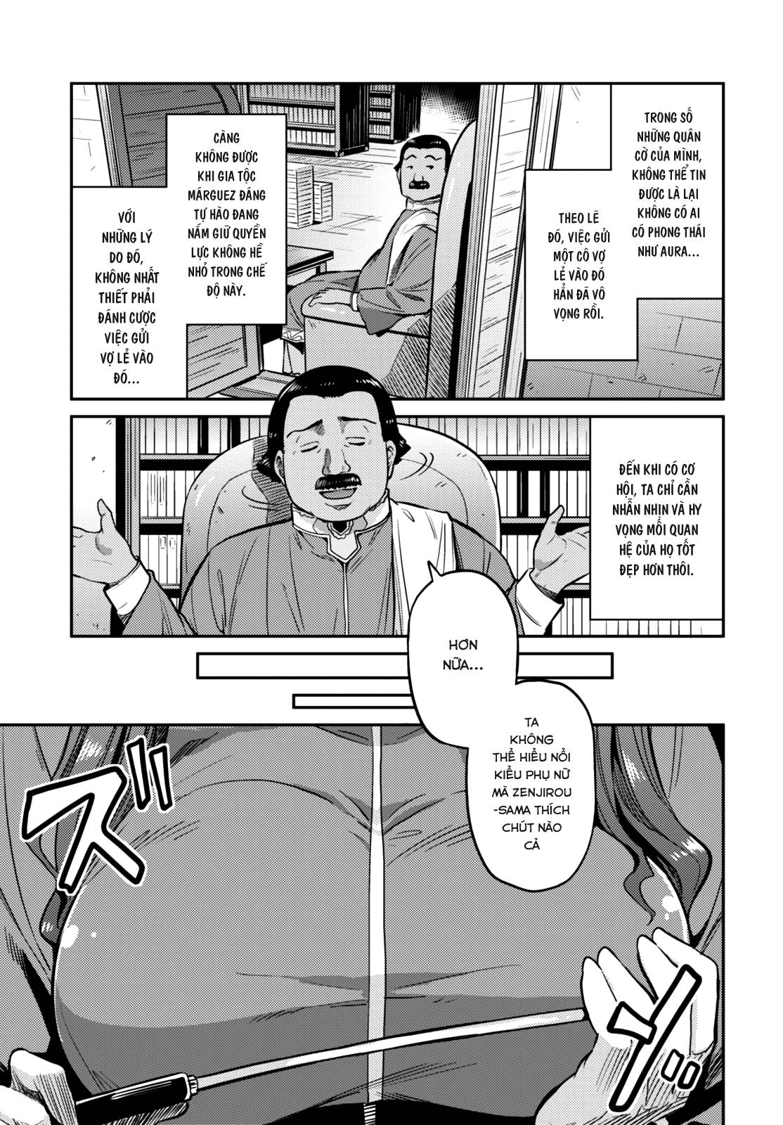 Risou No Himo Seikatsu Chap 7 - Next Chap 8