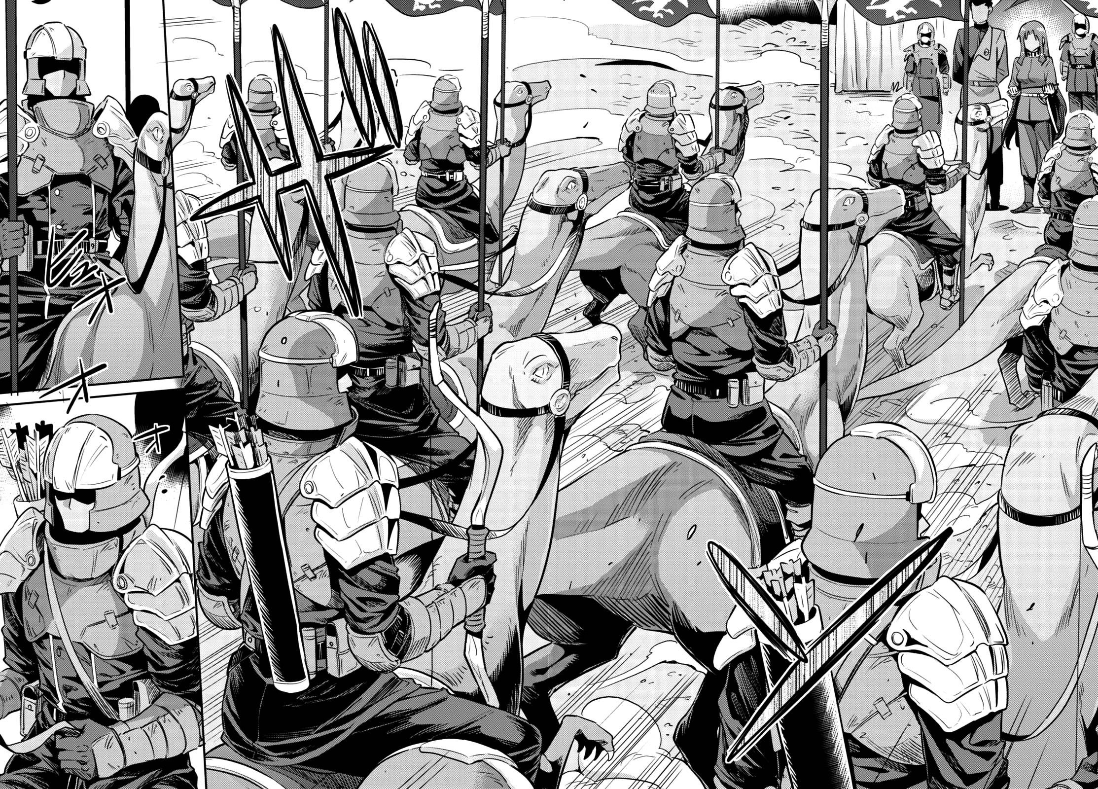 Risou No Himo Seikatsu Chap 7 - Next Chap 8