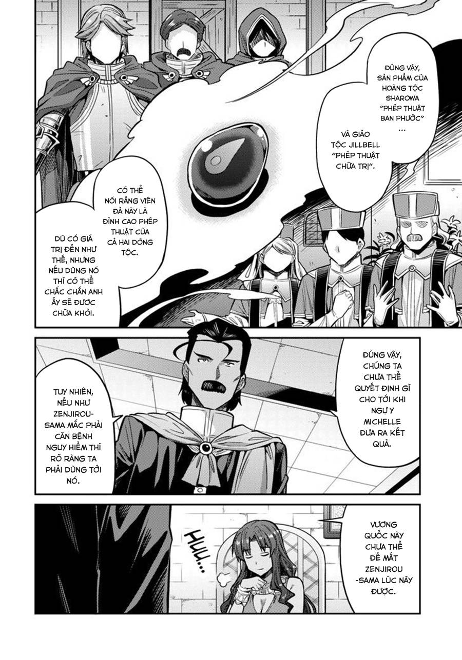 Risou No Himo Seikatsu Chap 9 - Next Chap 10