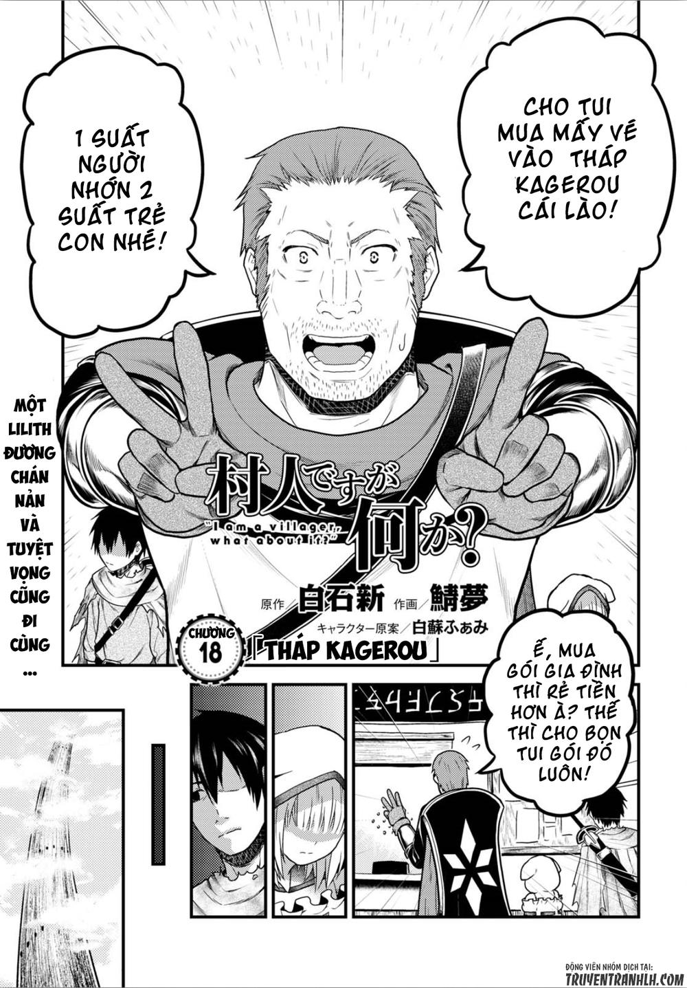 Murabito Desu Ga Nani Ka? Chap 18 - Next Chap 19