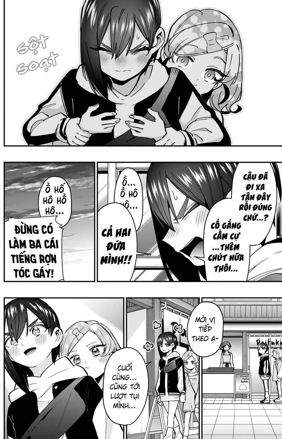 100 Cô Bạn Gái Chap 155 - Next Chap 156