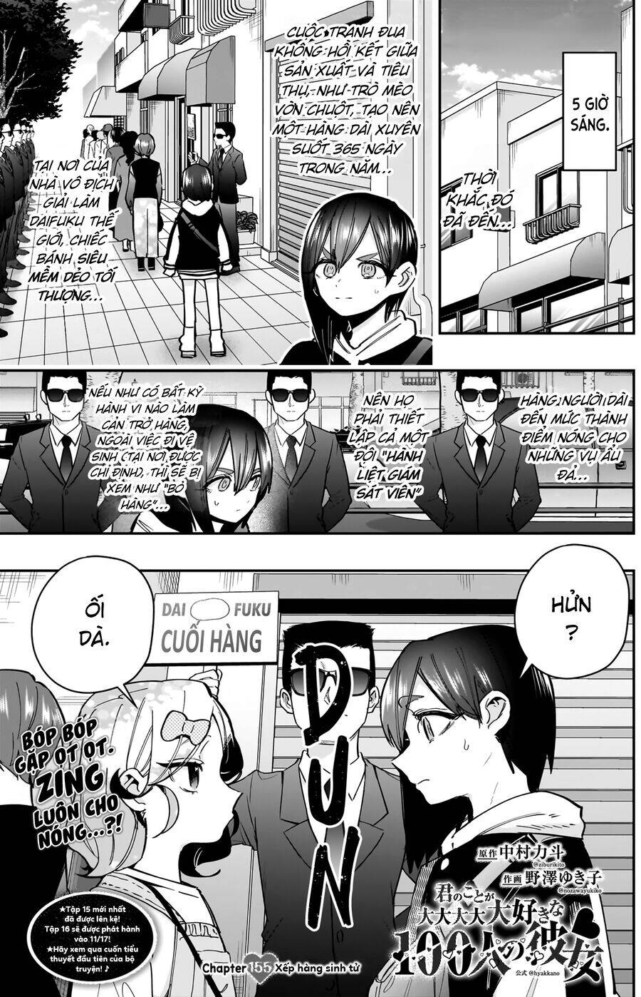 100 Cô Bạn Gái Chap 155 - Next Chap 156