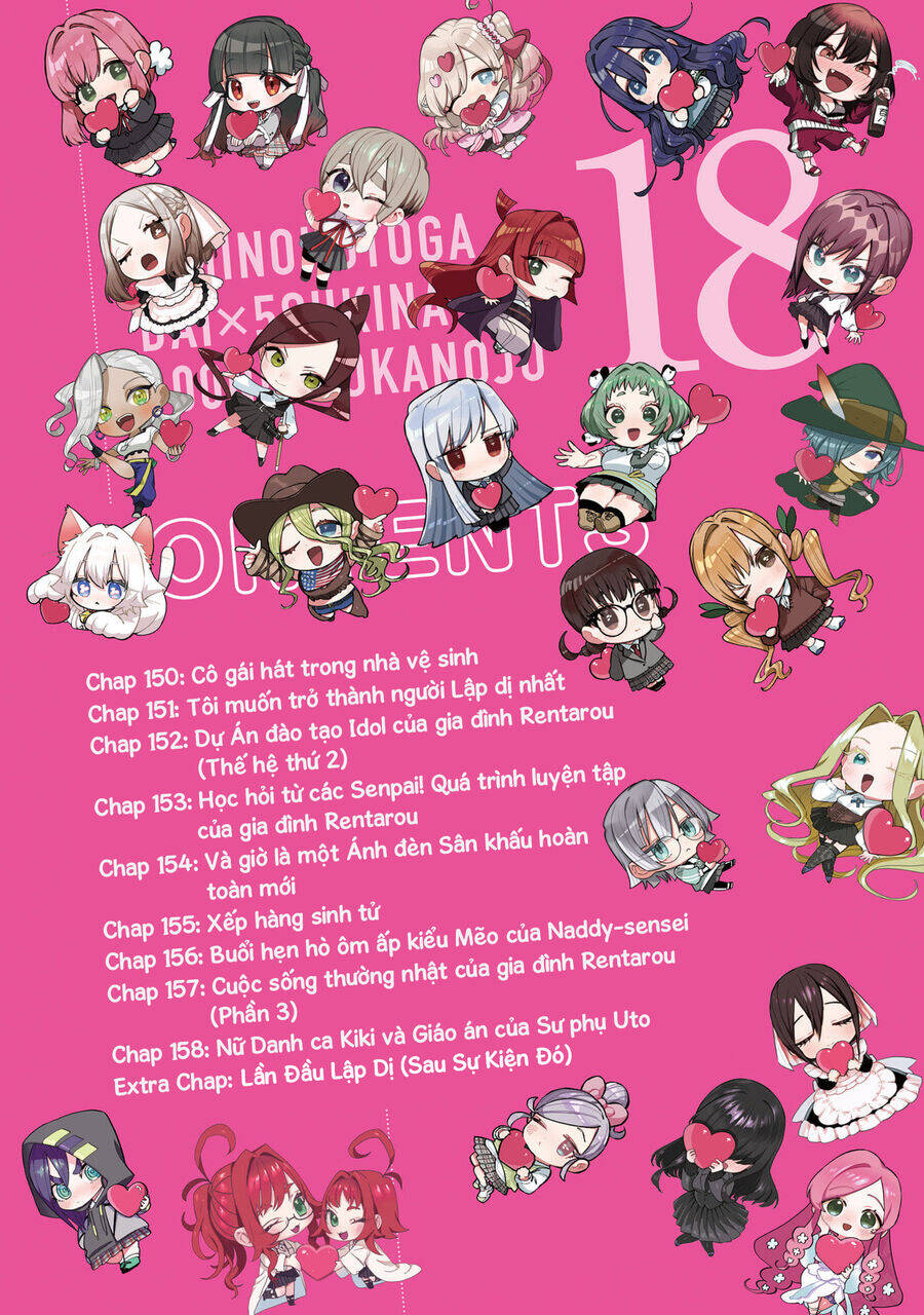 100 Cô Bạn Gái Chap 158.5 - Next Chap 159.5