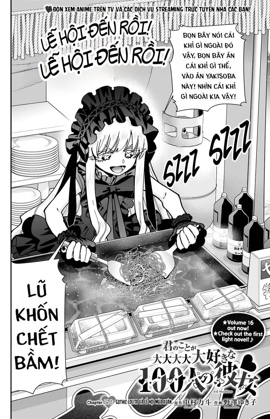 100 Cô Bạn Gái Chap 159 - Next Chap 160