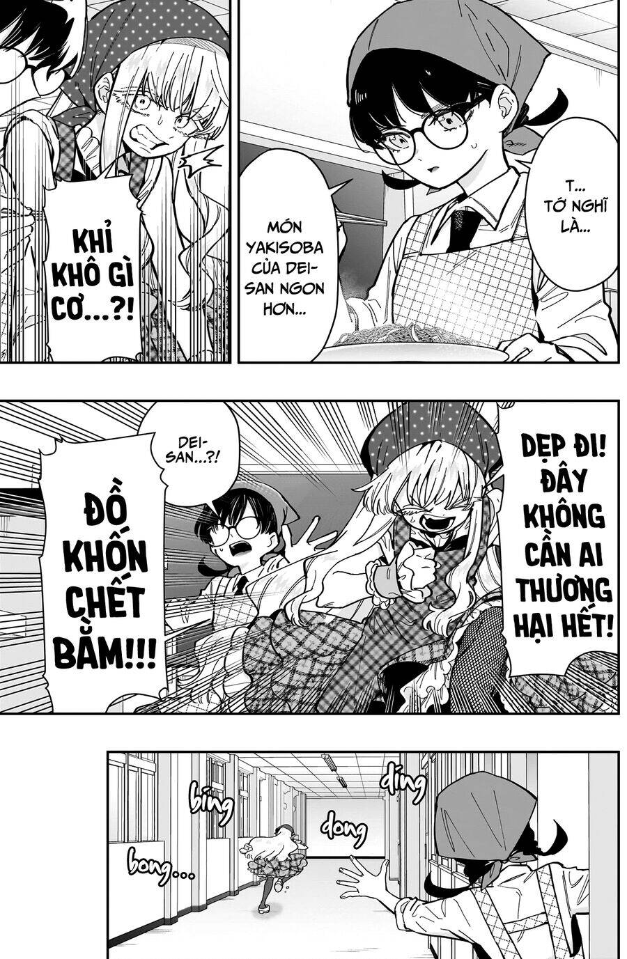 100 Cô Bạn Gái Chap 160 - Next Chap 161