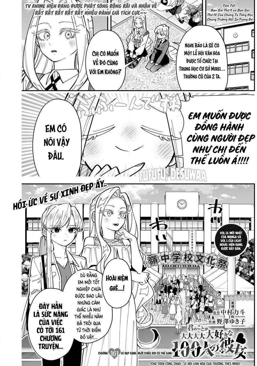 100 Cô Bạn Gái Chap 161 - Next Chap 162
