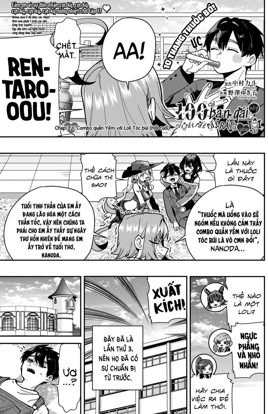 100 Cô Bạn Gái Chap 173 - Next Chap 174