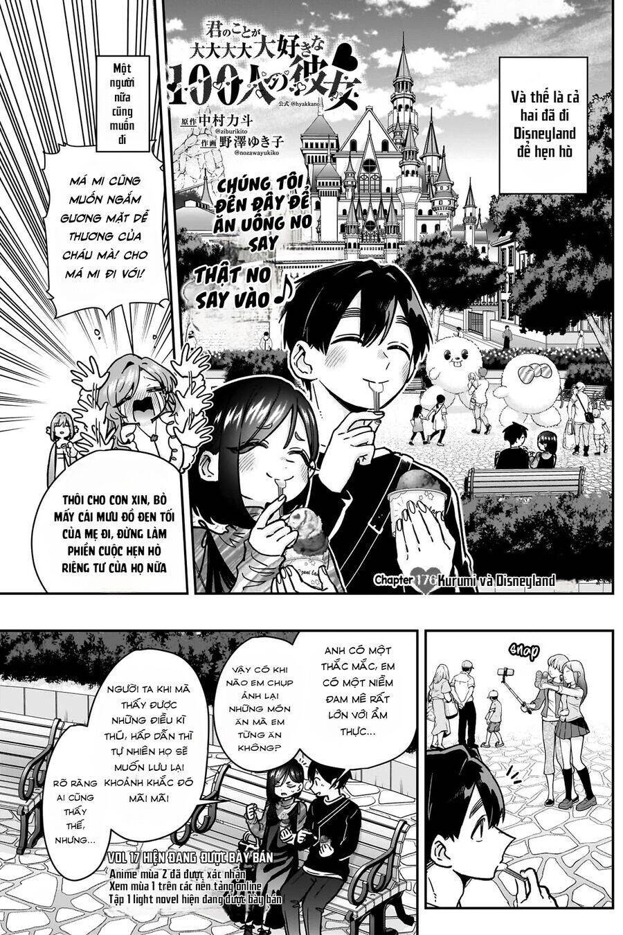 100 Cô Bạn Gái Chap 176 - Next Chap 177