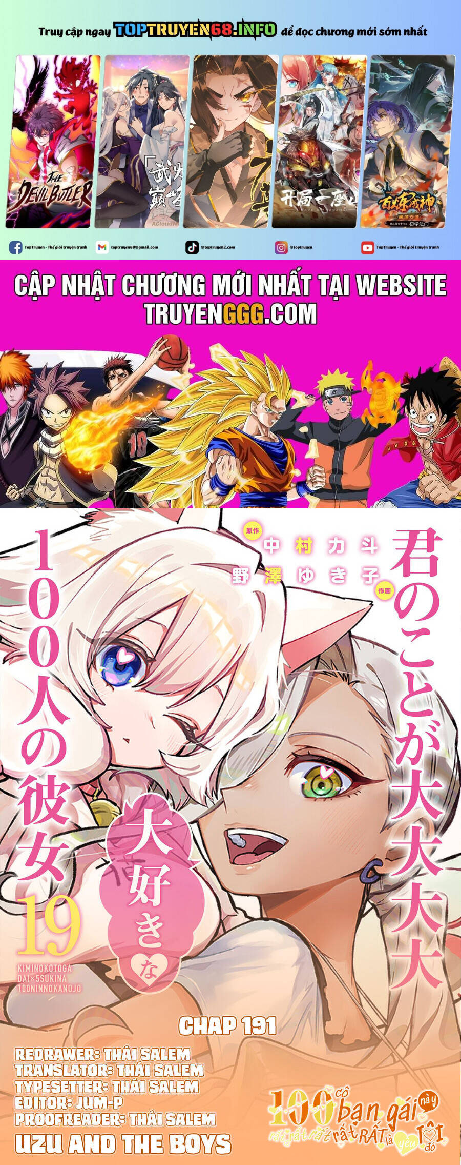 100 Cô Bạn Gái Chap 191 - Next Chap 192
