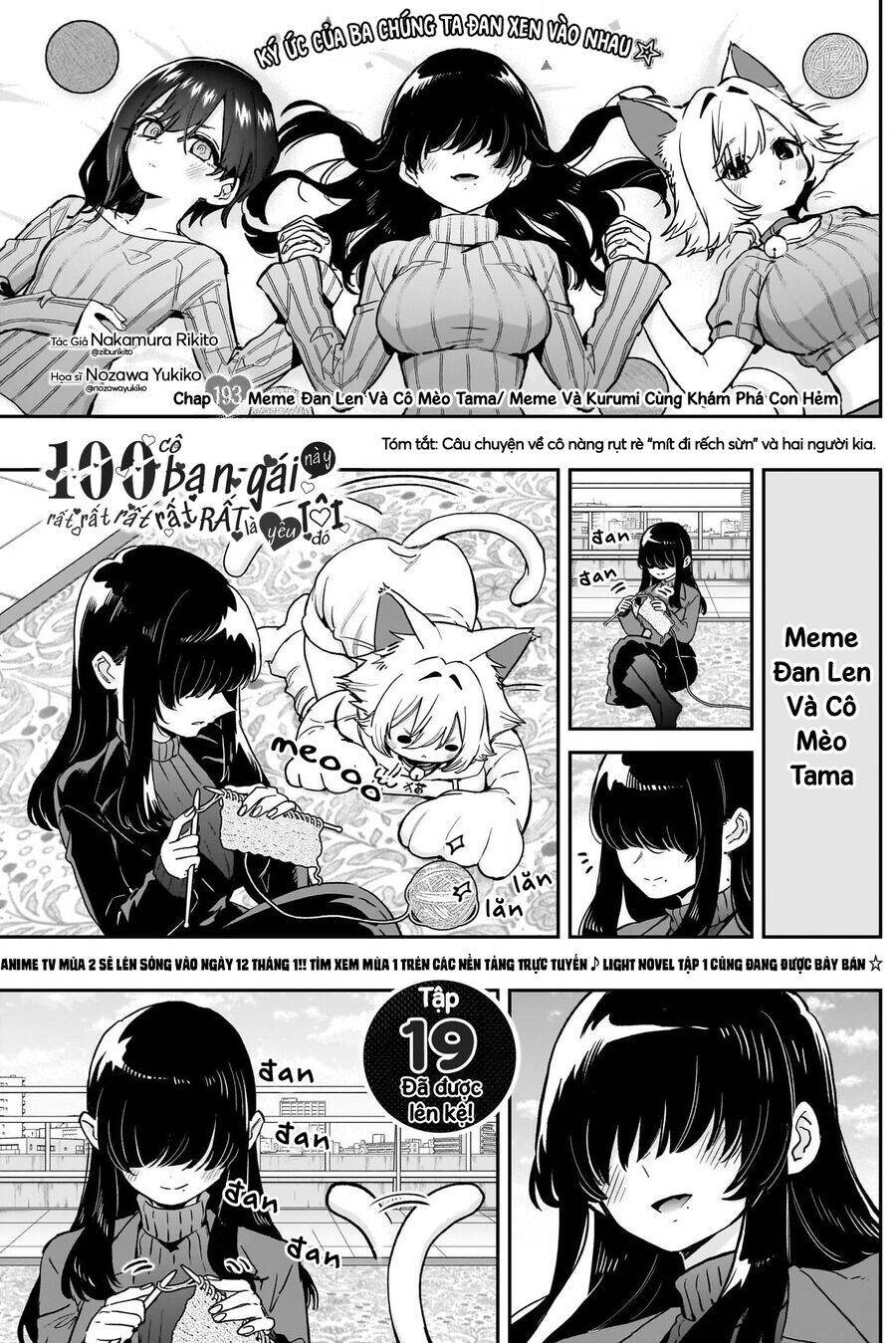 100 Cô Bạn Gái Chap 195 - Next Chap 196