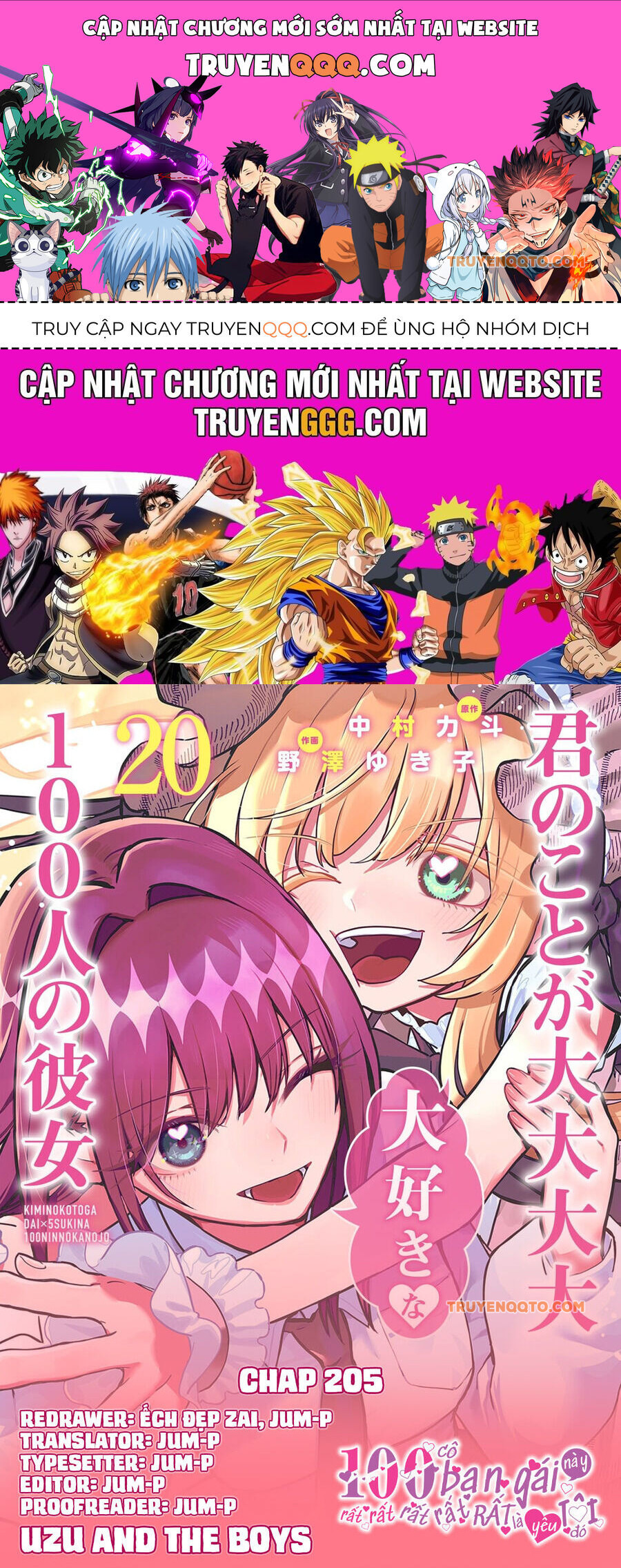 100 Cô Bạn Gái Chap 205 - Next Chap 206