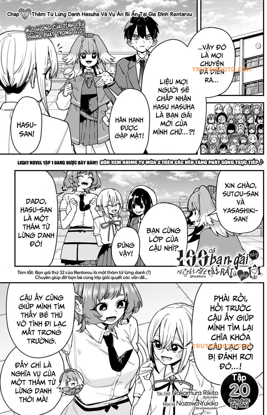 100 Cô Bạn Gái Chap 205 - Next Chap 206