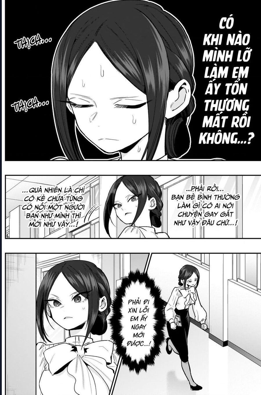 100 Cô Bạn Gái Chap 216 - Next Chap 217