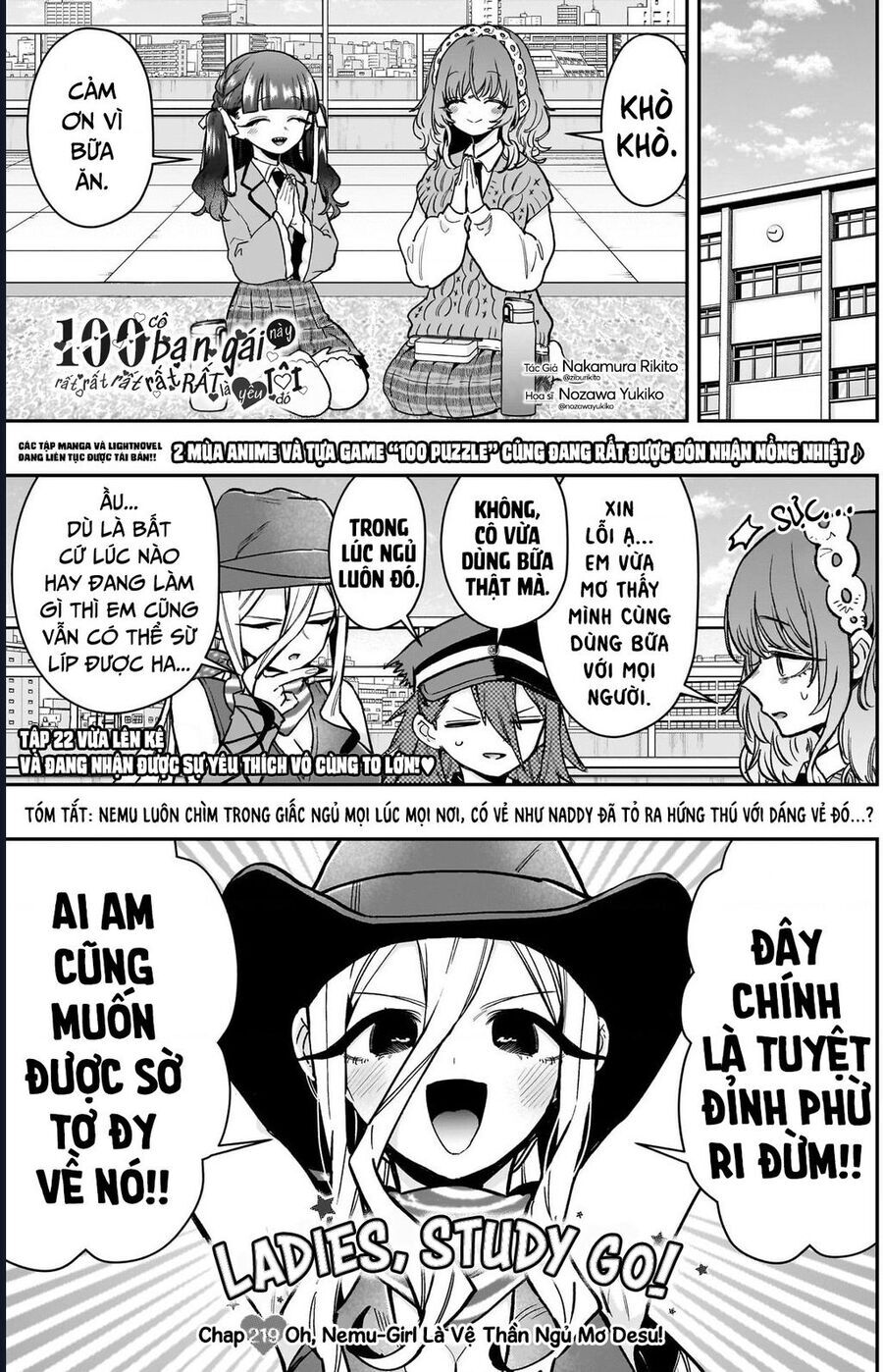 100 Cô Bạn Gái Chap 219 - Next Chap 220