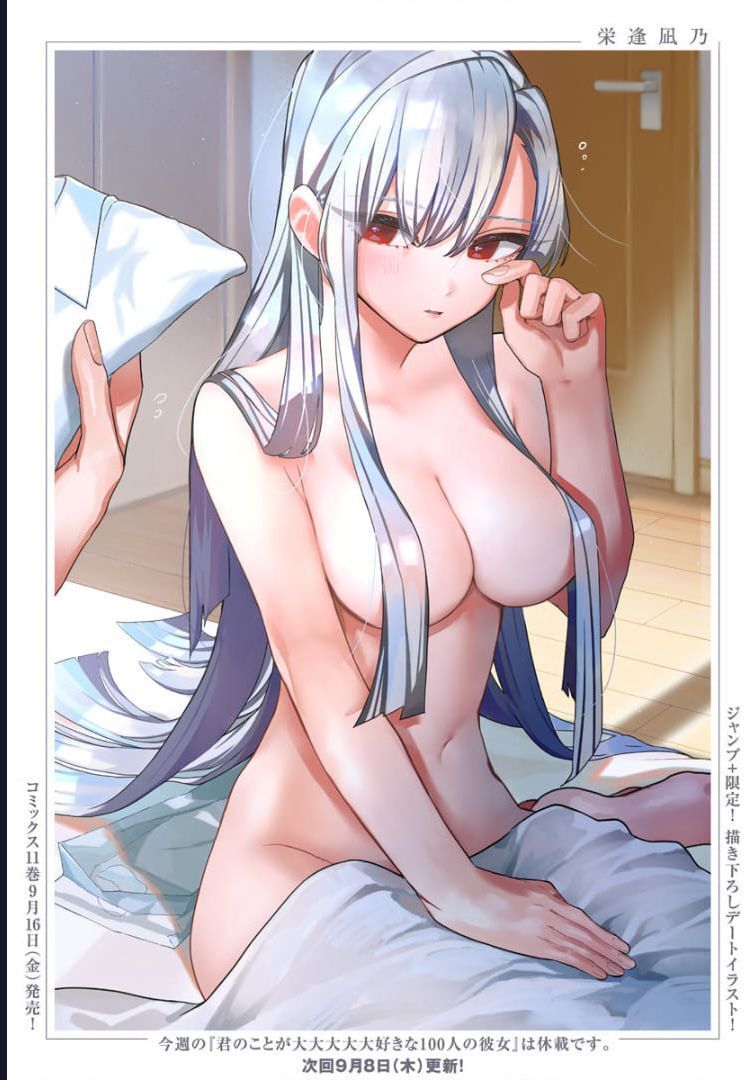 100 Cô Bạn Gái Chap 222.1 - Next Chap 223.1