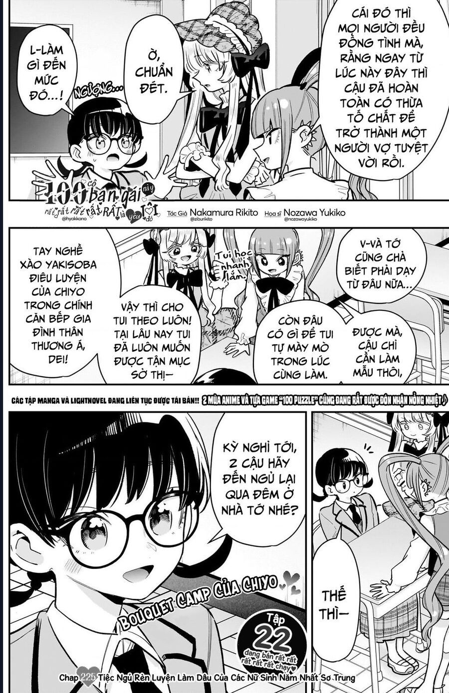100 Cô Bạn Gái Chap 225 - Next Chap 226