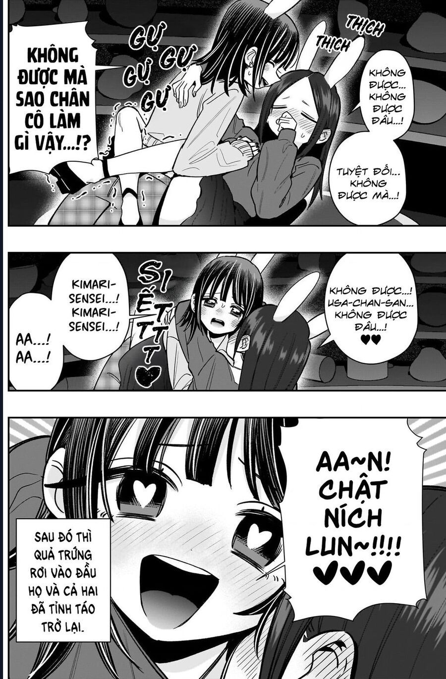 100 Cô Bạn Gái Chap 227 - Next Chap 228