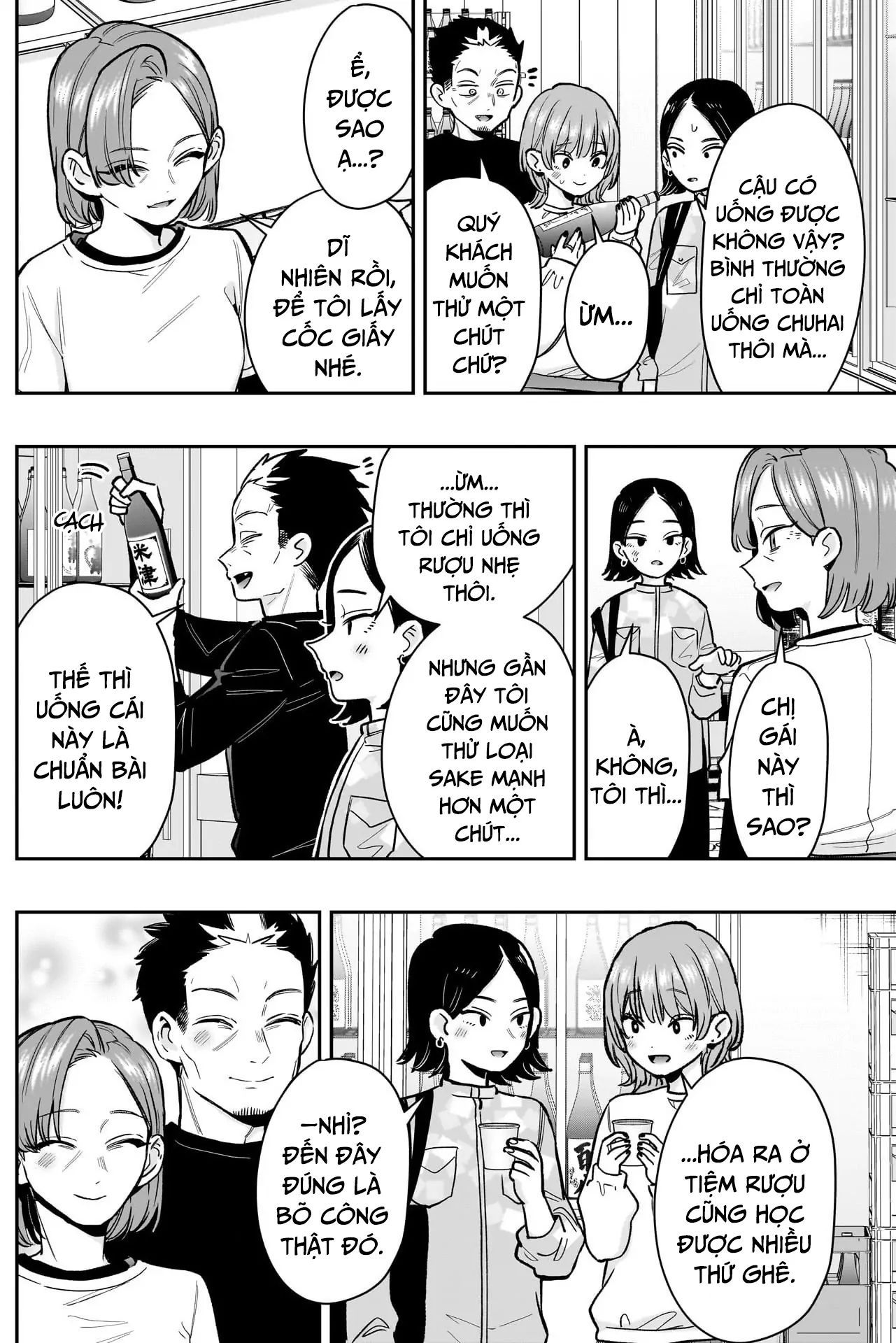 100 Cô Bạn Gái Chap 229 - Next Chap 230