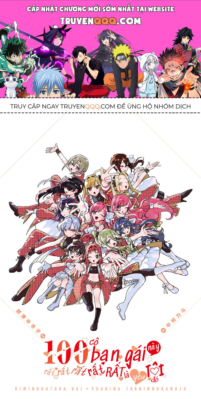 100 Cô Bạn Gái Chap 68.5 - Next Chap 69.5