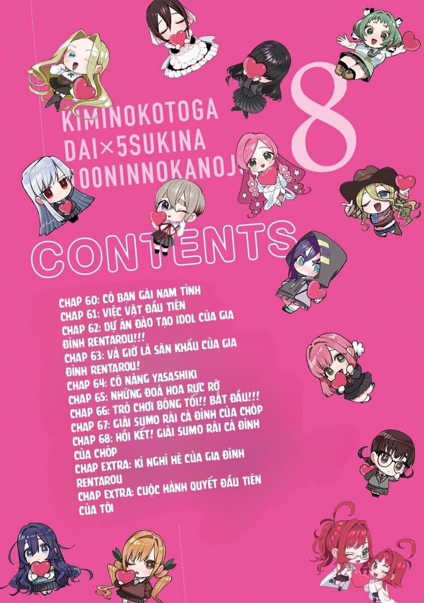 100 Cô Bạn Gái Chap 68.5 - Next Chap 69.5