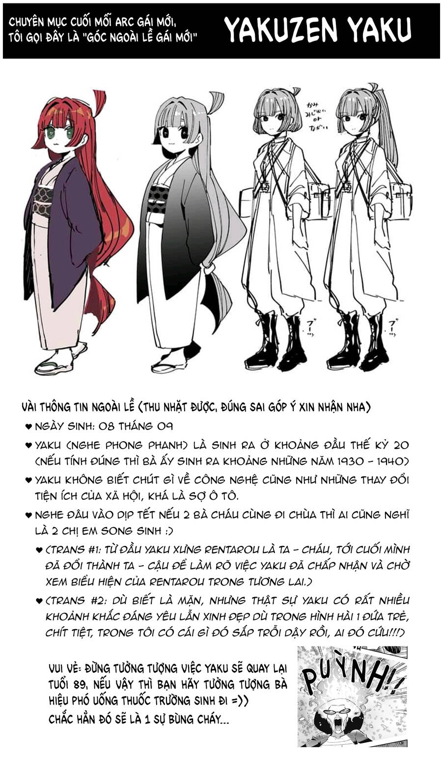 100 Cô Bạn Gái Chap 75 - Next Chap 76