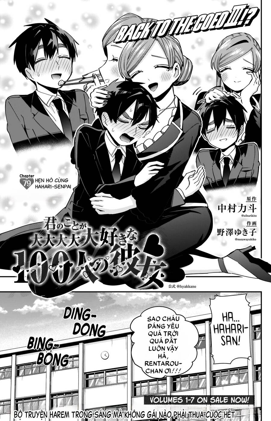 100 Cô Bạn Gái Chap 79 - Next Chap 80