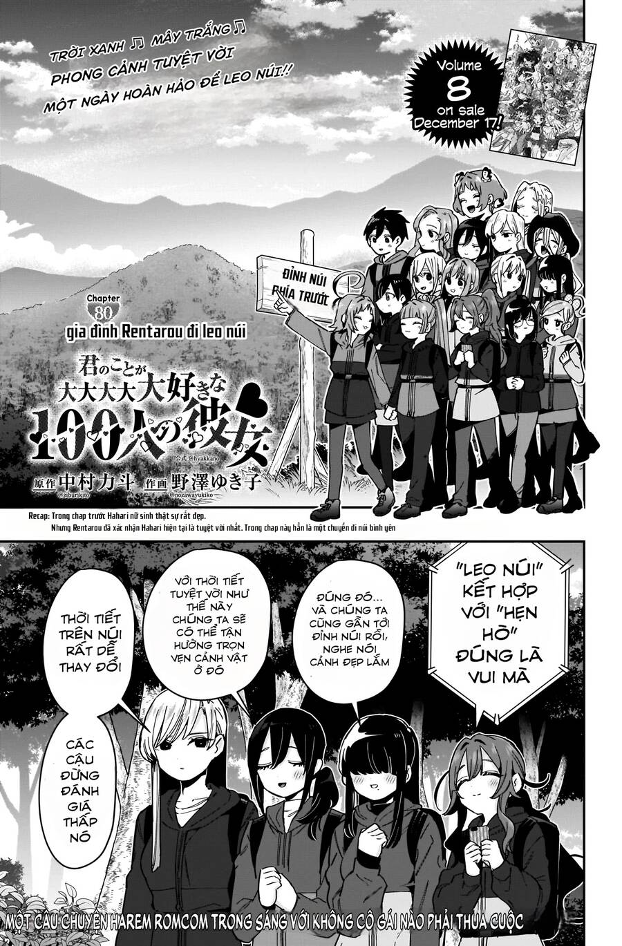 100 Cô Bạn Gái Chap 80 - Next Chap 81