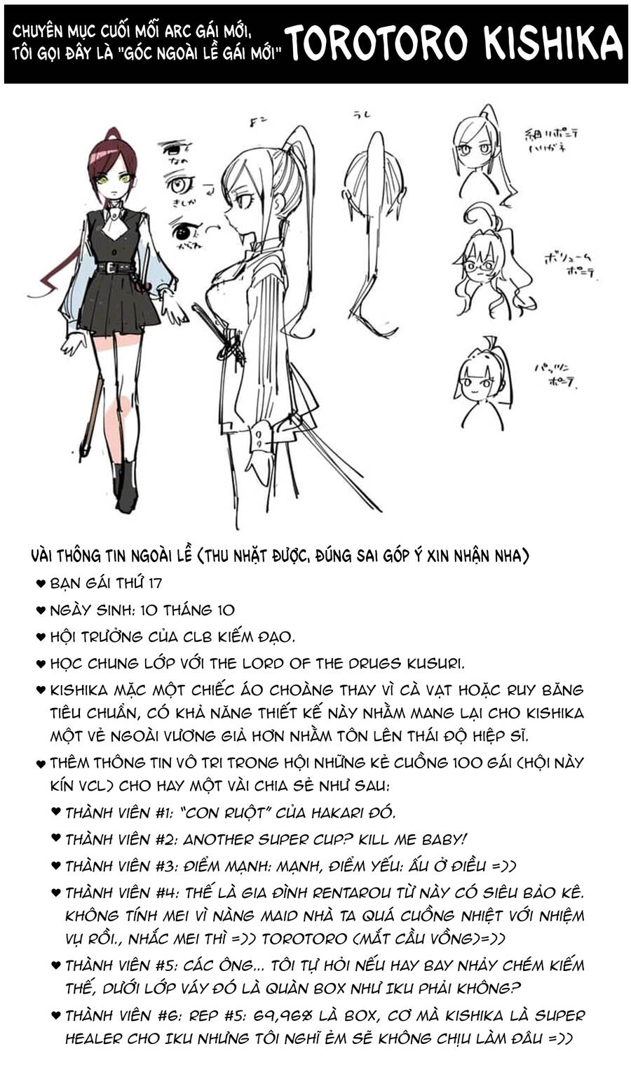 100 Cô Bạn Gái Chap 81 - Next Chap 82