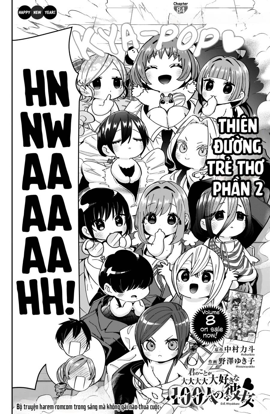 100 Cô Bạn Gái Chap 84 - Next Chap 85