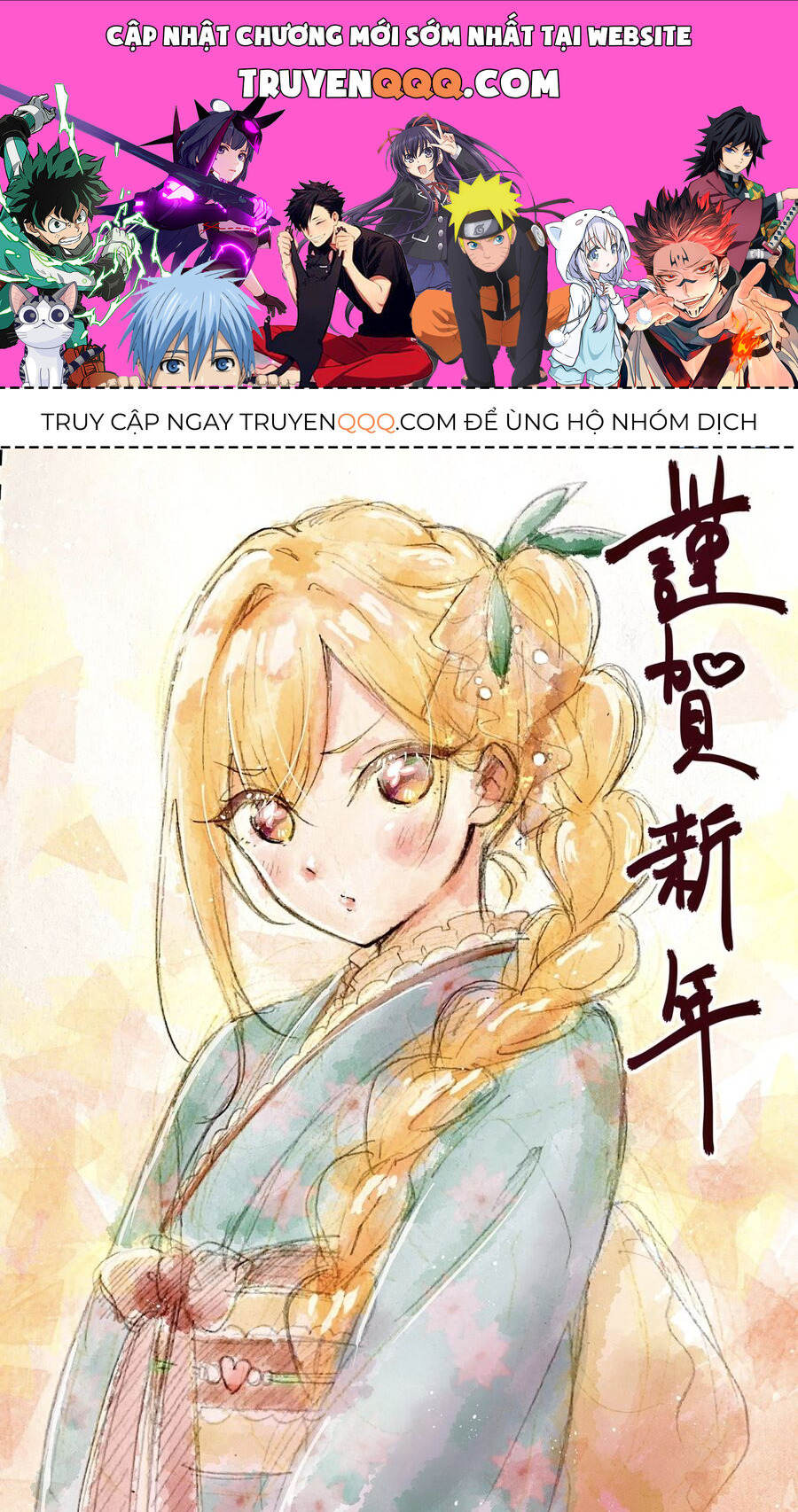100 Cô Bạn Gái Chap 89 - Next Chap 90