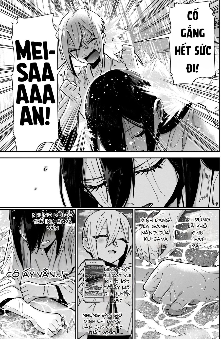 100 Cô Bạn Gái Chap 89 - Next Chap 90