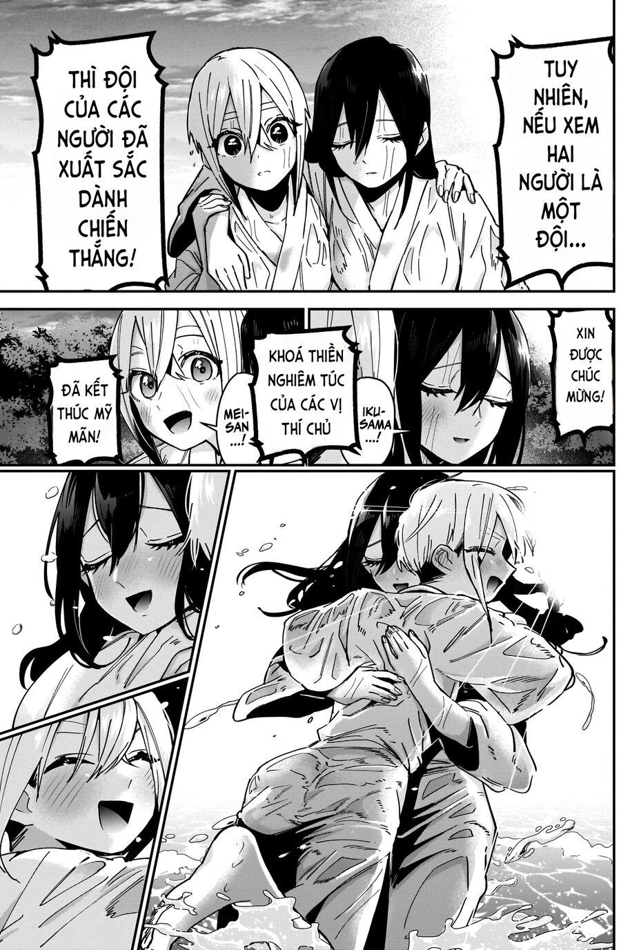 100 Cô Bạn Gái Chap 89 - Next Chap 90
