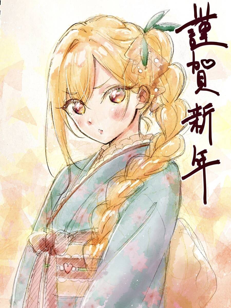 100 Cô Bạn Gái Chap 90 - Next Chap 91