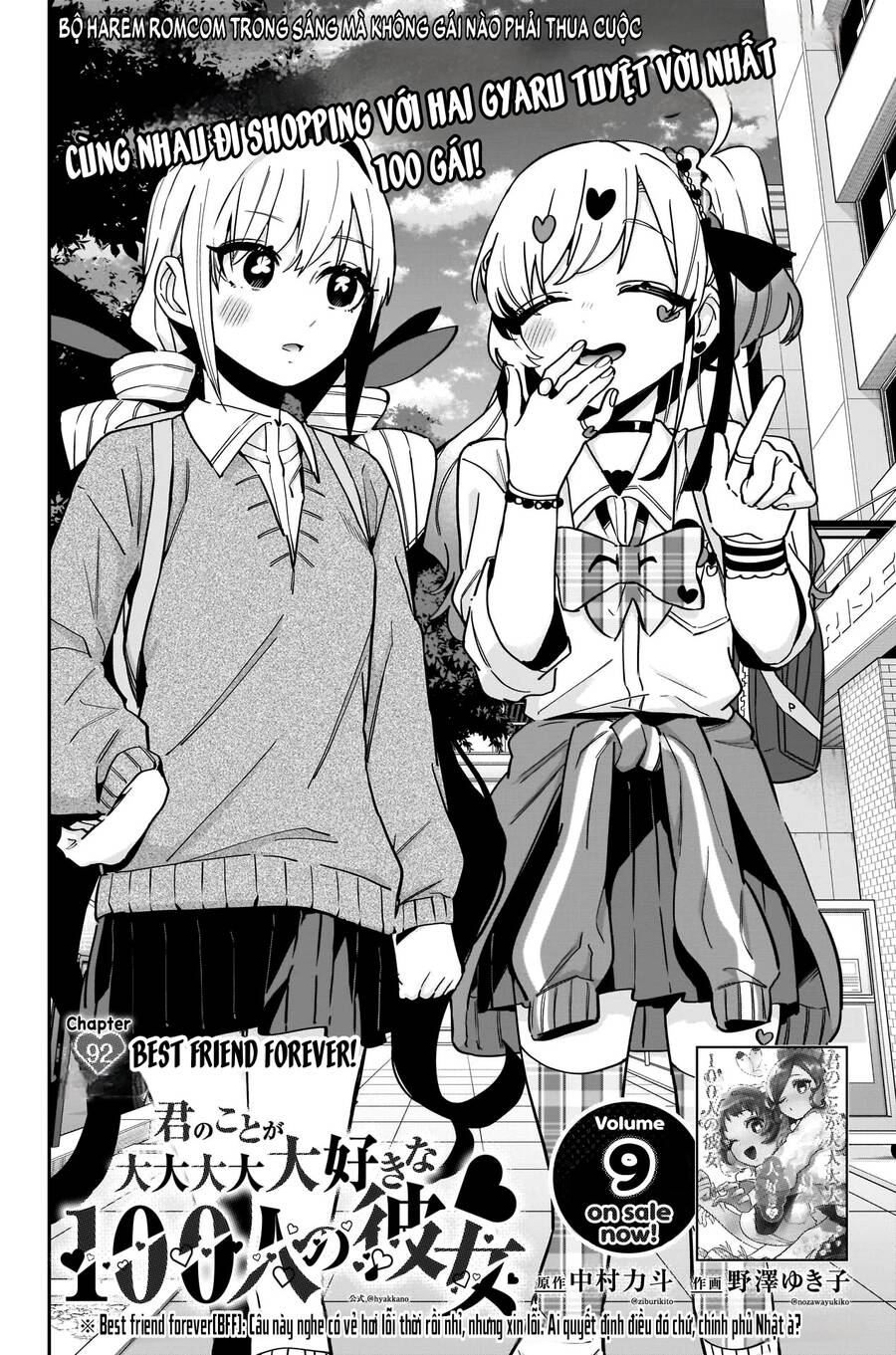 100 Cô Bạn Gái Chap 92 - Next Chap 93