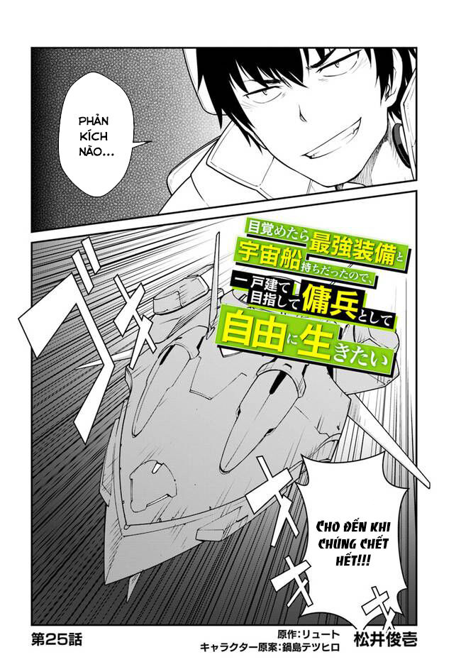 Mezametara Saikyou Soubi To Uchuusen-Mochi Datta No De, Ikkodate Mezashite Youhei Toshite Jiyuu Chap 25 - Next Chap 26