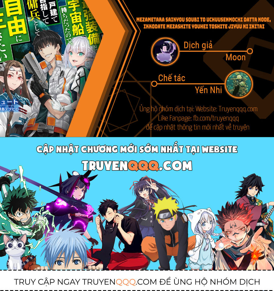 Mezametara Saikyou Soubi To Uchuusen-Mochi Datta No De, Ikkodate Mezashite Youhei Toshite Jiyuu Chap 26 - Next Chap 27