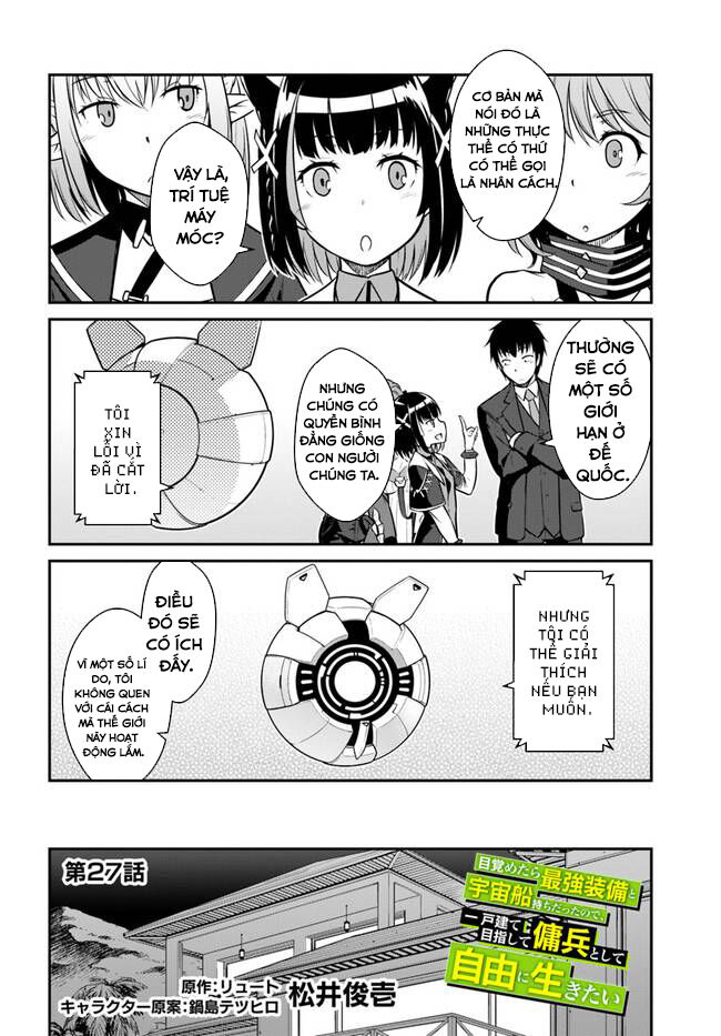 Mezametara Saikyou Soubi To Uchuusen-Mochi Datta No De, Ikkodate Mezashite Youhei Toshite Jiyuu Chap 27 - Next Chap 28