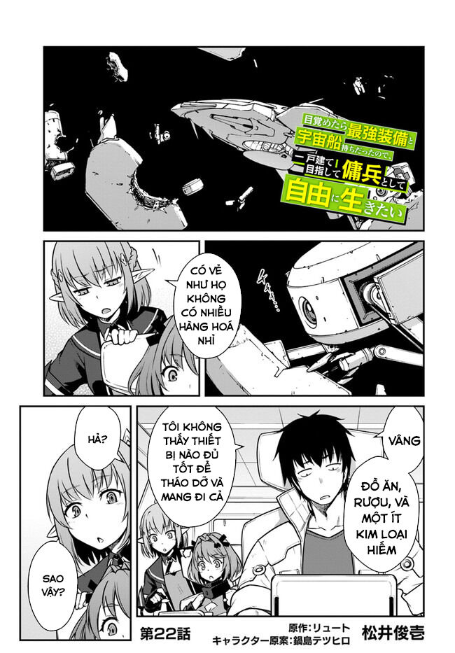 Mezametara Saikyou Soubi To Uchuusen-Mochi Datta No De, Ikkodate Mezashite Youhei Toshite Jiyuu Chap 22 - Next Chap 23